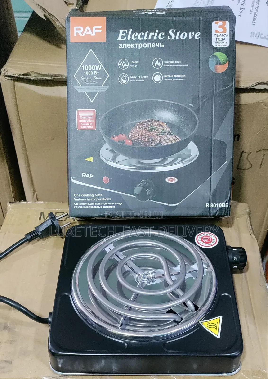Raf Electric Stove Single Plate (Black)