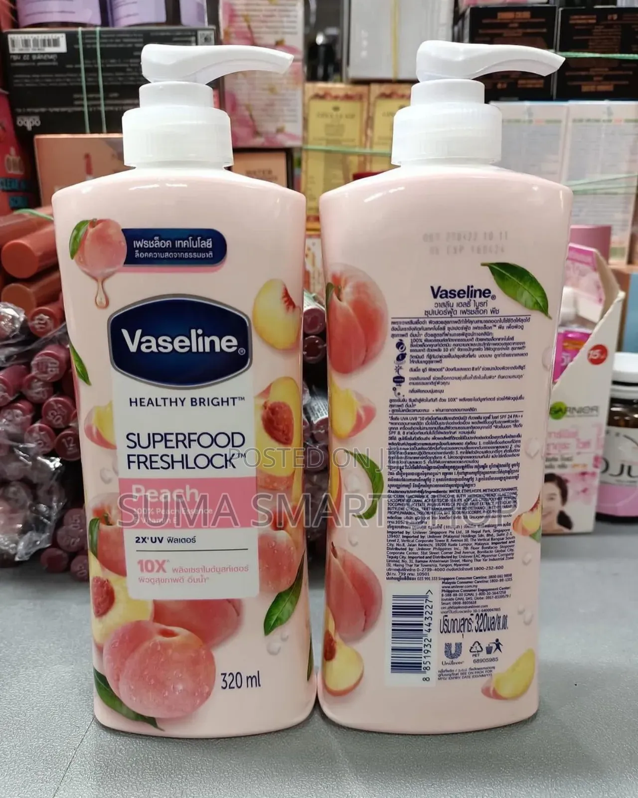 VASELINE Superfood Freshlock Lotion.(Chakula Ya Ngozi)