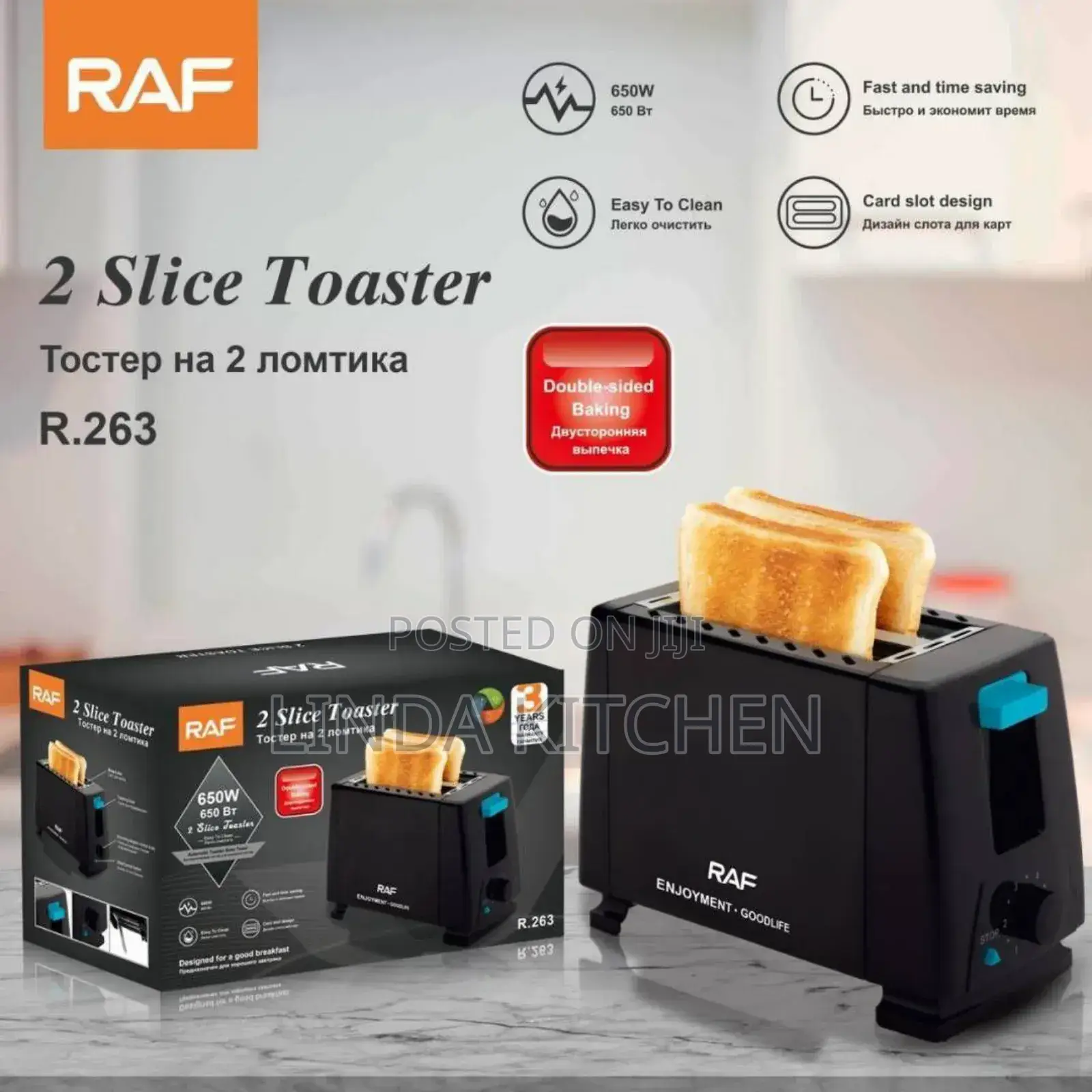 RAF 2 Slicer Toaster