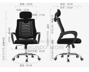 1pc Fabric Office Chair