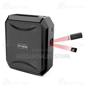 W-King KS01 Wired Mic for Teachers Voice Amplifier