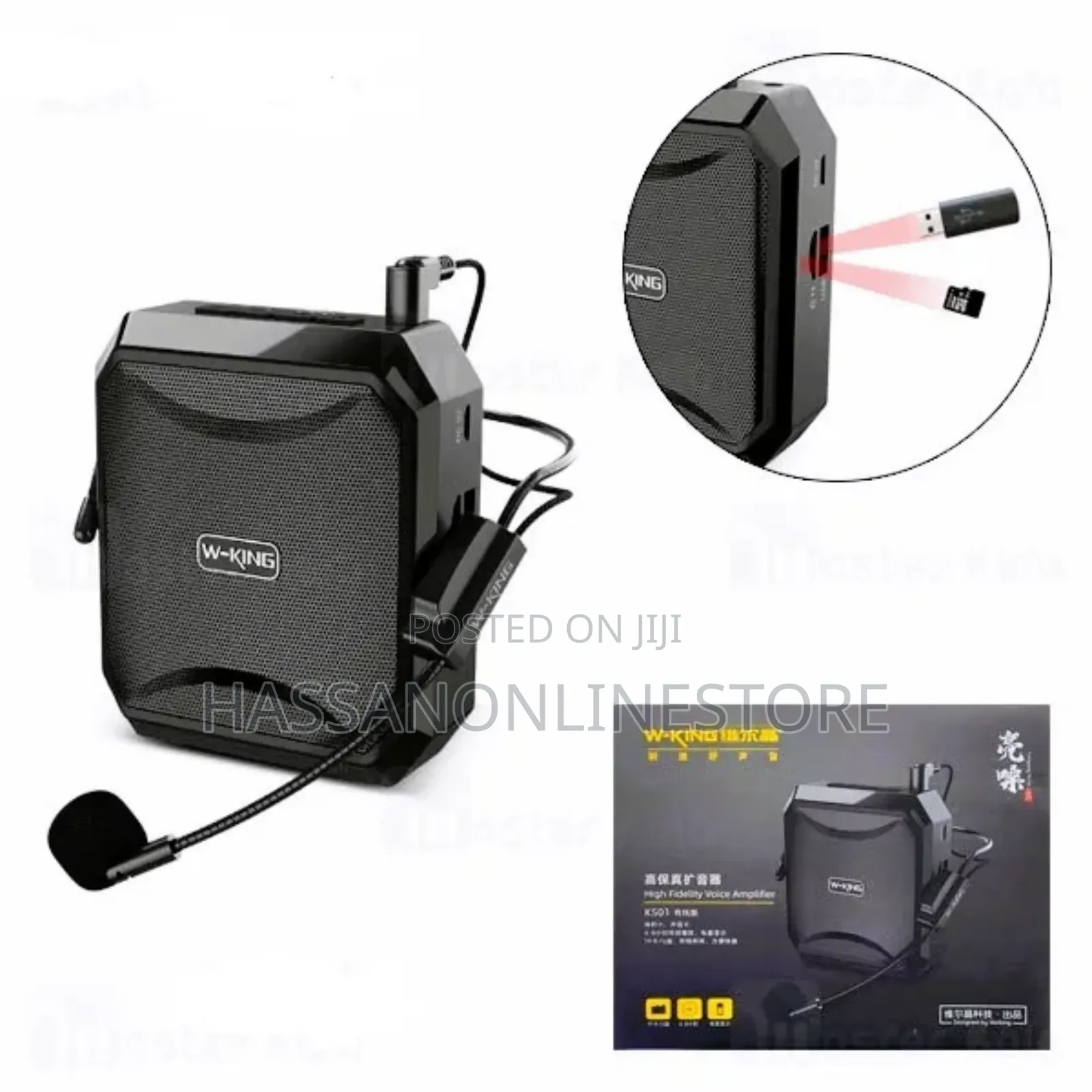 W-King KS01 Wired Mic for Teachers Voice Amplifier