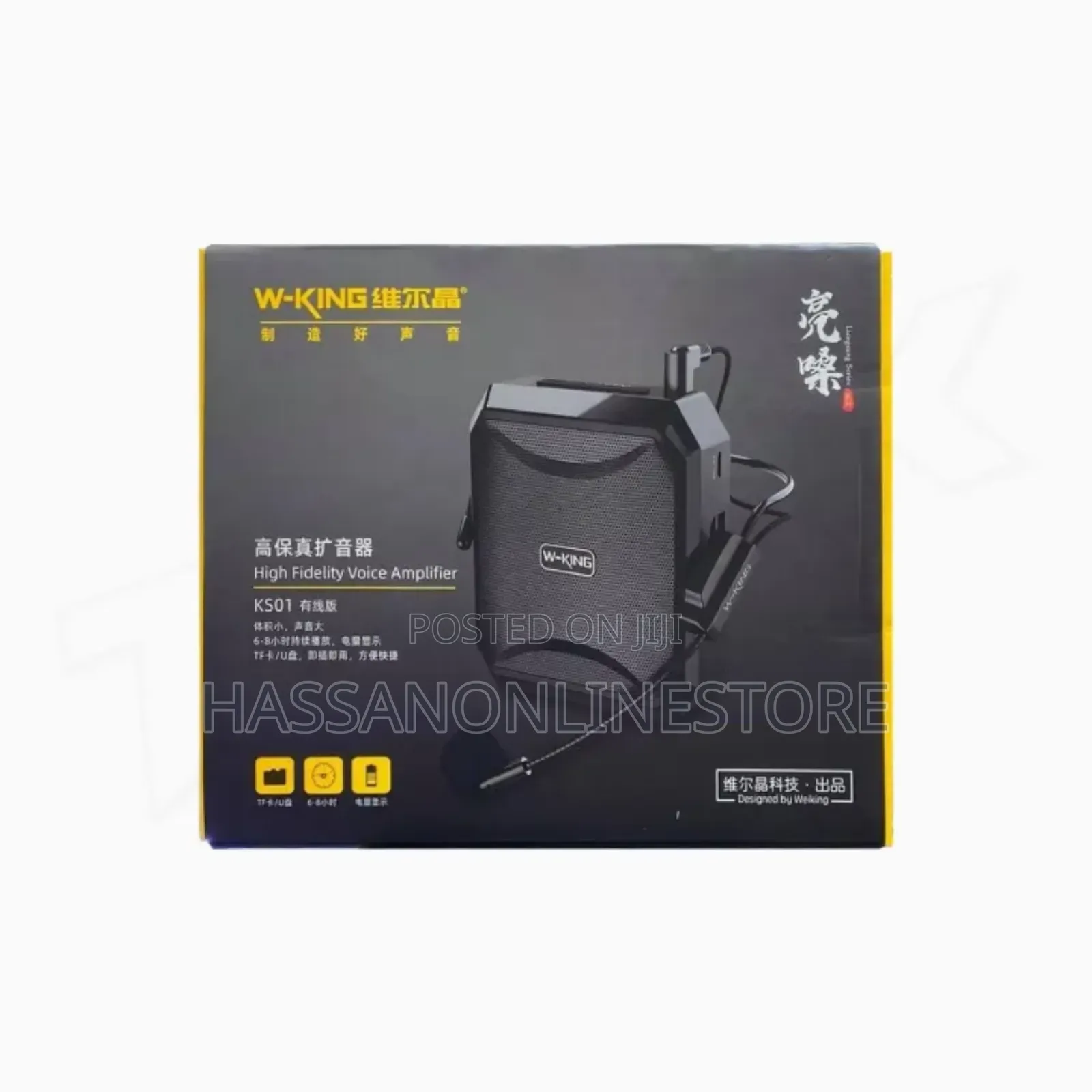 W-King KS01 Wired Mic for Teachers Voice Amplifier