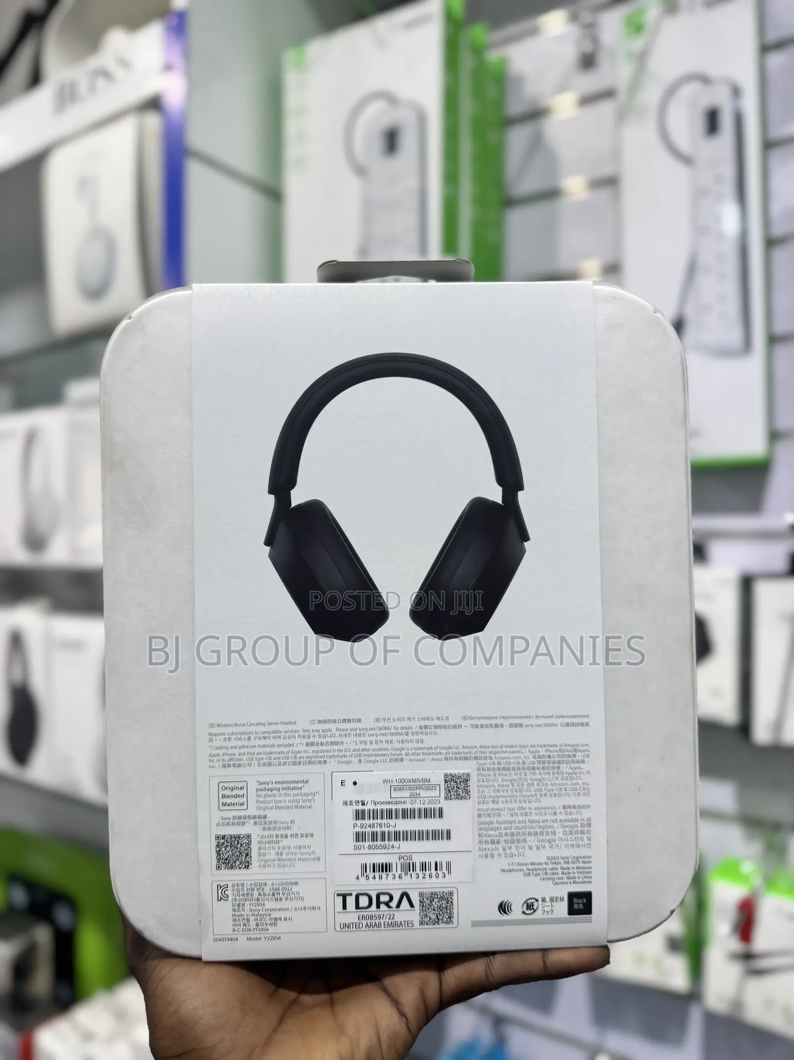 Sony WH-1000XM5 Noise-Canceling Wireless Over-Ear Headphones