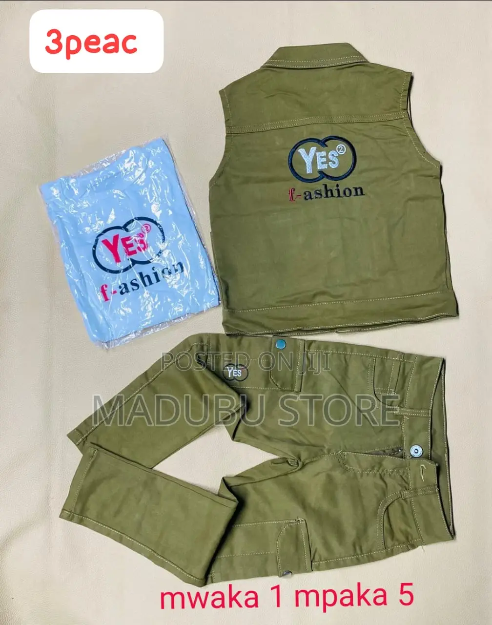 Three Piece Kids Set