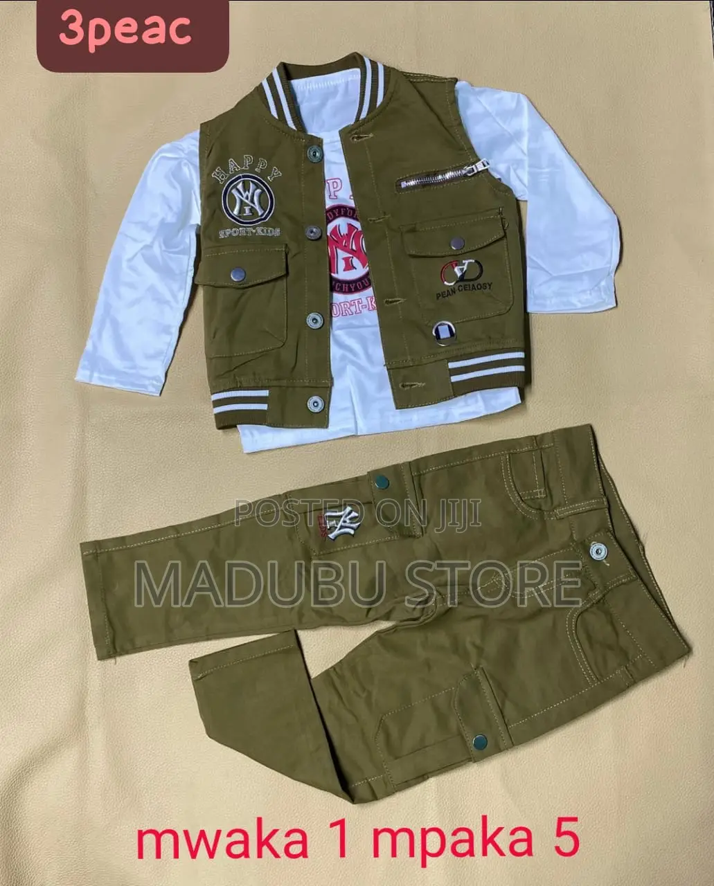 Three Piece Kids Set