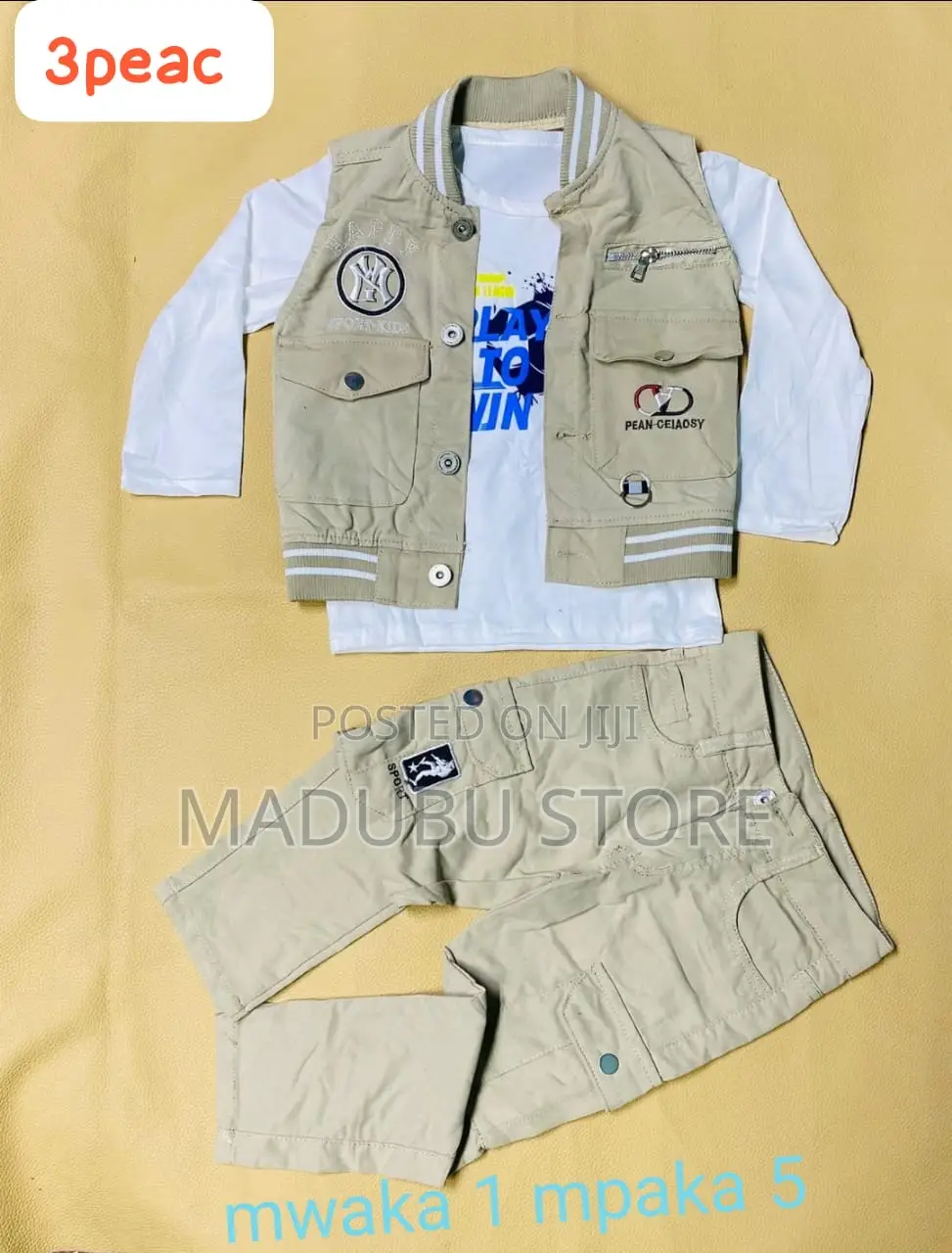 Three Piece Kids Set