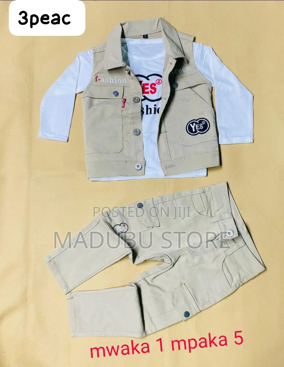 Three Piece Kids Set