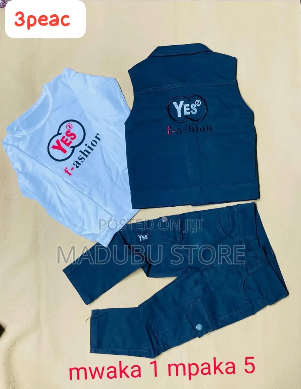 Three Piece Kids Set
