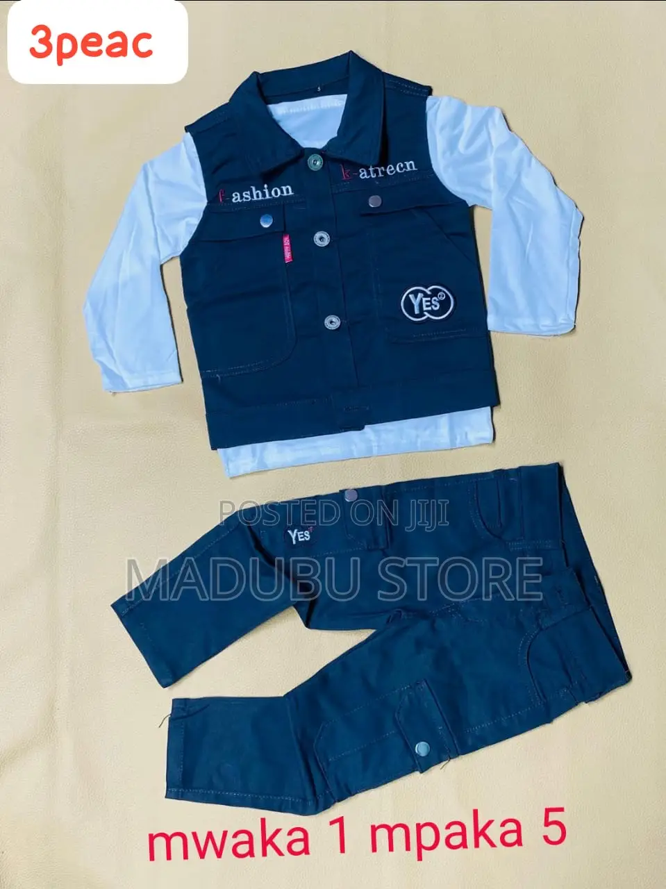 Three Piece Kids Set