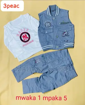 Three Piece Kids Set