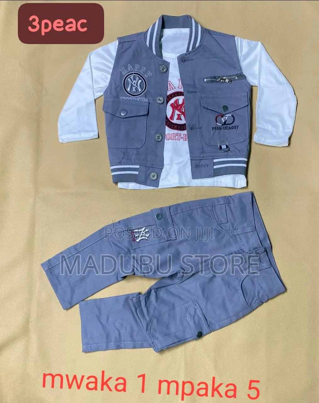 Three Piece Kids Set