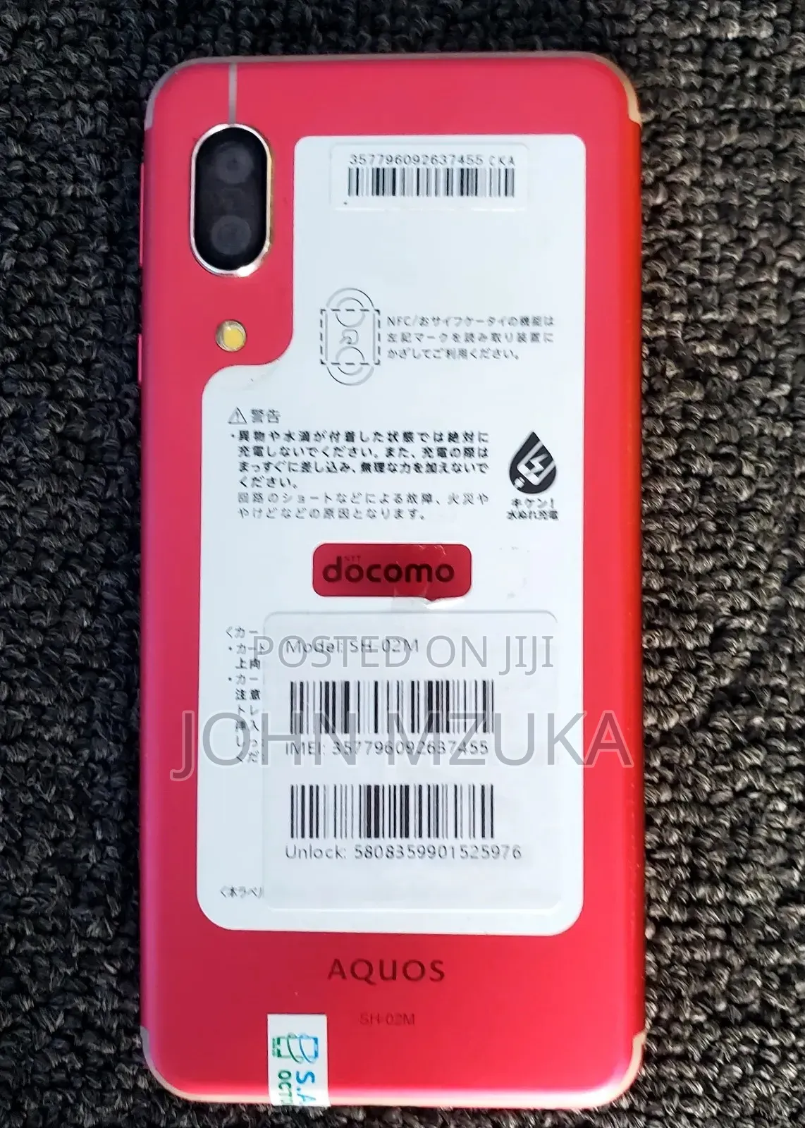 Sharp Aquos Sense 3 SHV45 64 GB Black