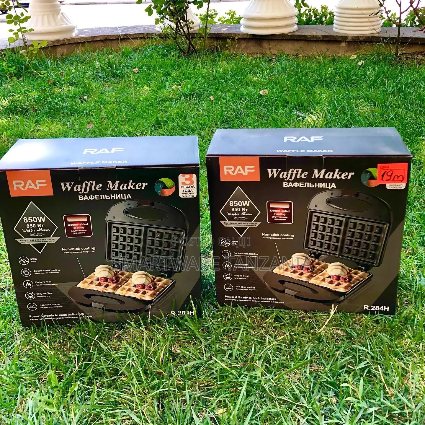 Breakfast Waffle Maker Iron Machine, Square Waffle Machine