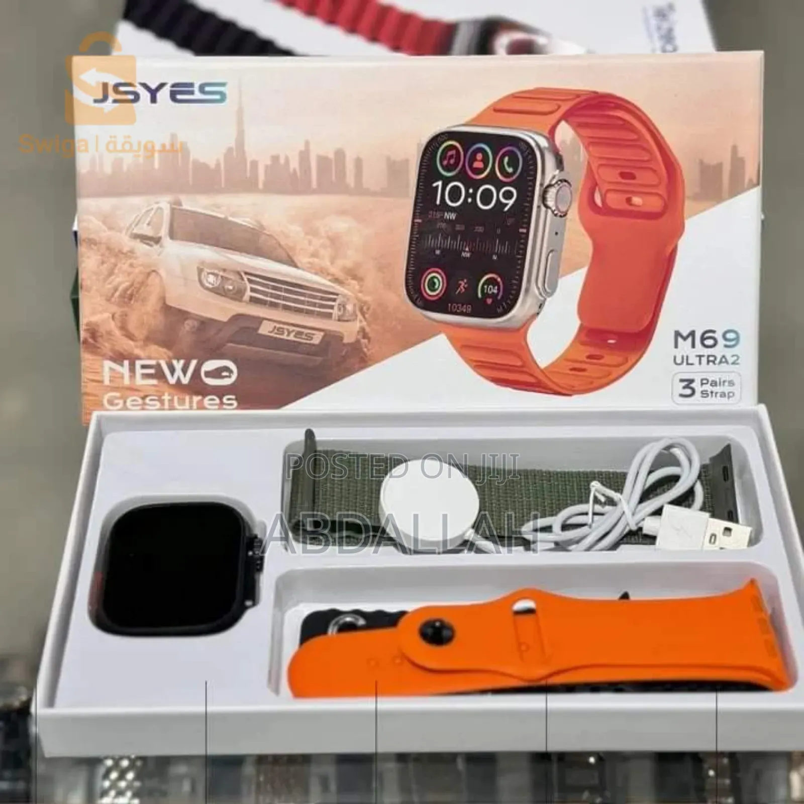 J Yes M69 Ultra 2 Smartwatch