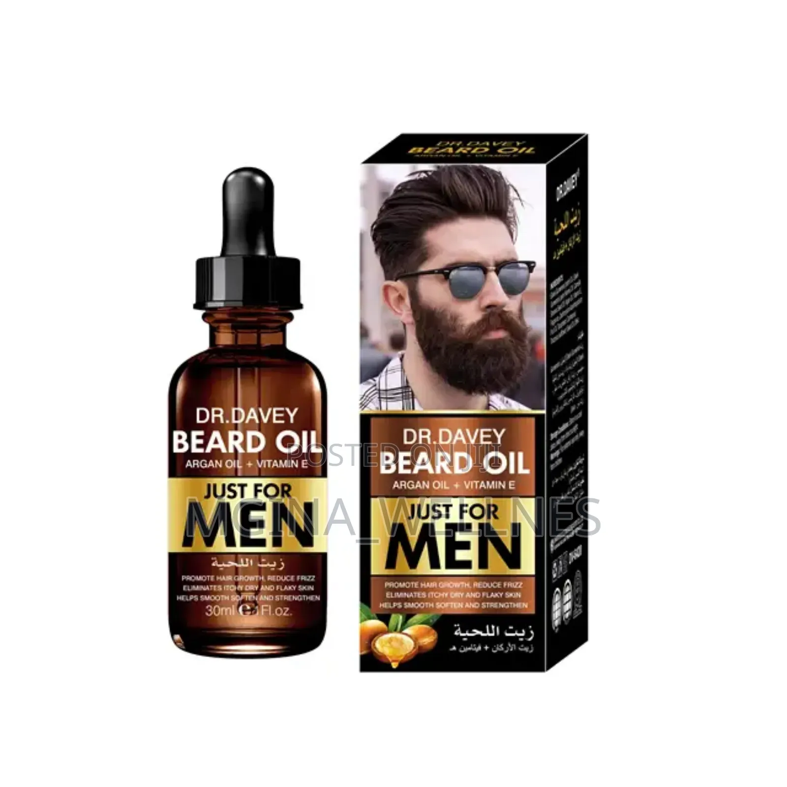 Dr Davey Beard Growth Oil