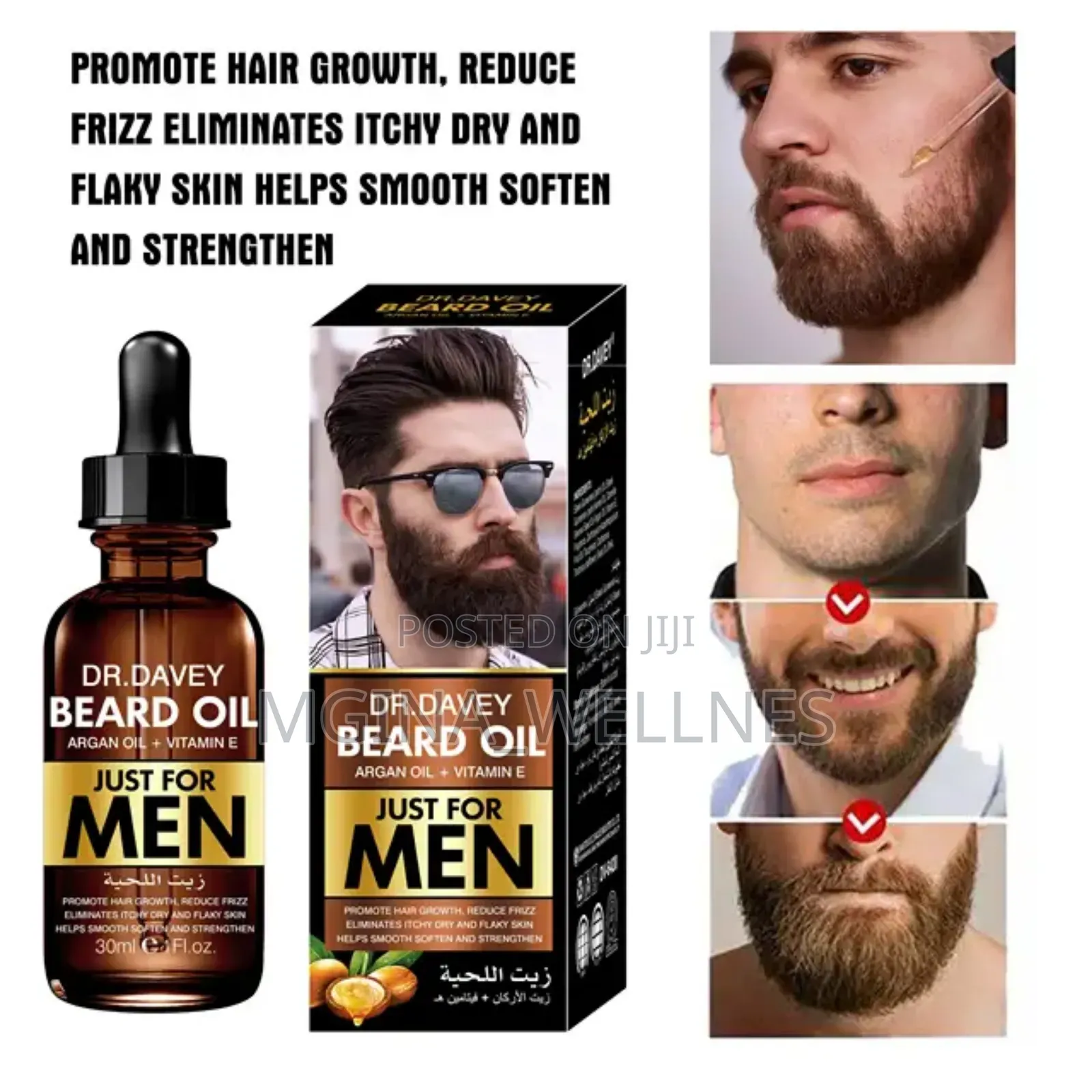 Dr Davey Beard Growth Oil