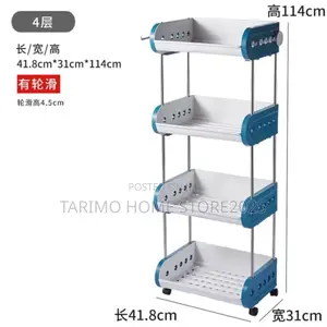 *4 Tier Storage Cart Storage Rack Organic