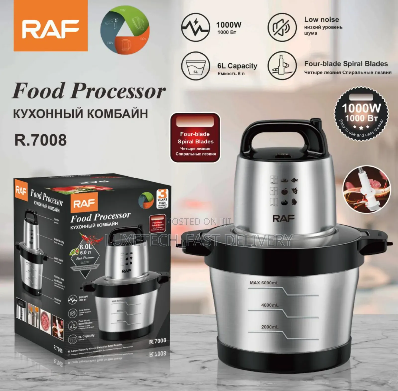 Raf Food Processor/Food Chopper 6L