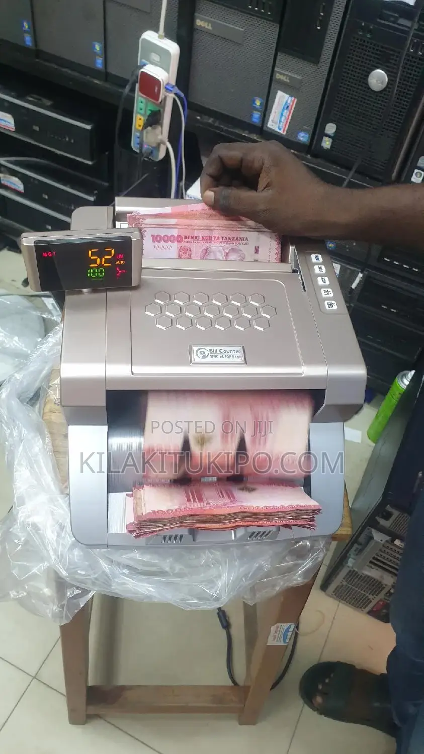 Mult Currency Counter