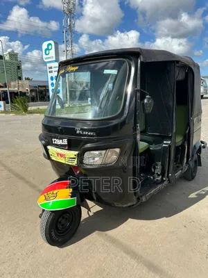 TVS 2023 Black