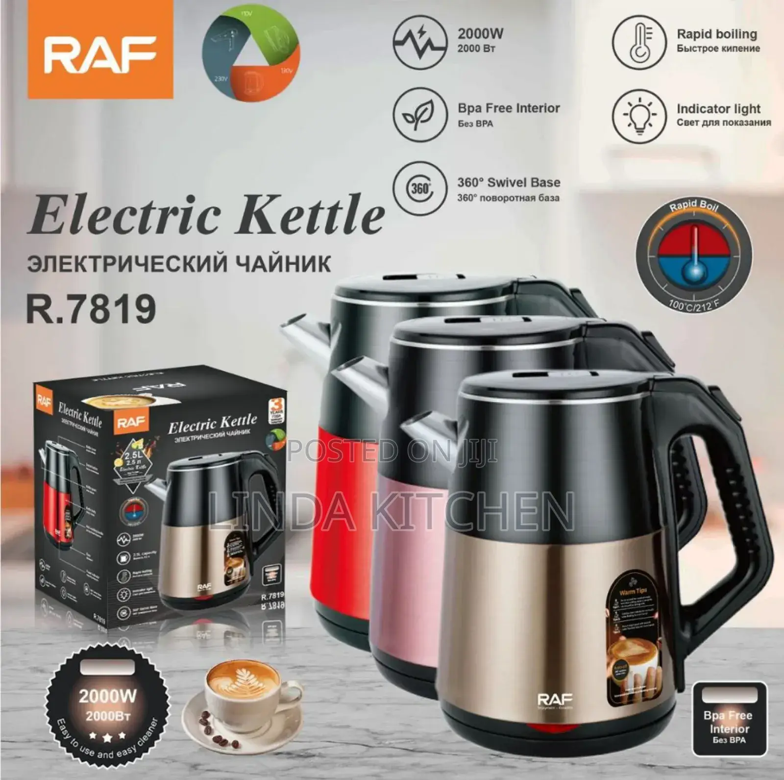 Raf Electric Kettle 2.5lts