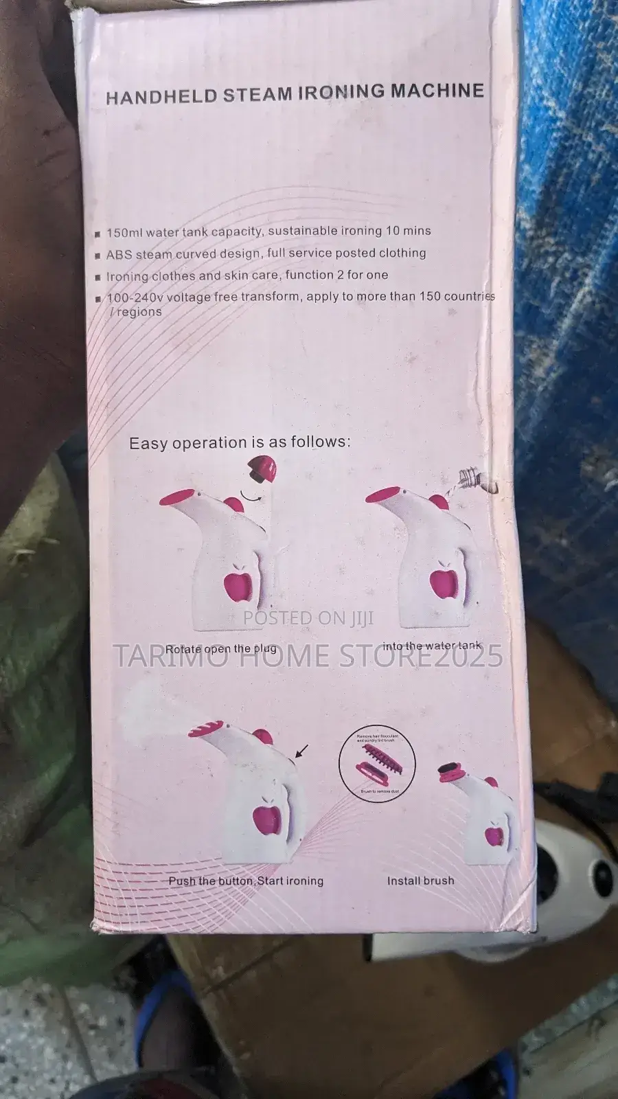 Pasi Ya Mvuke Nzuri Sana Quality Sana