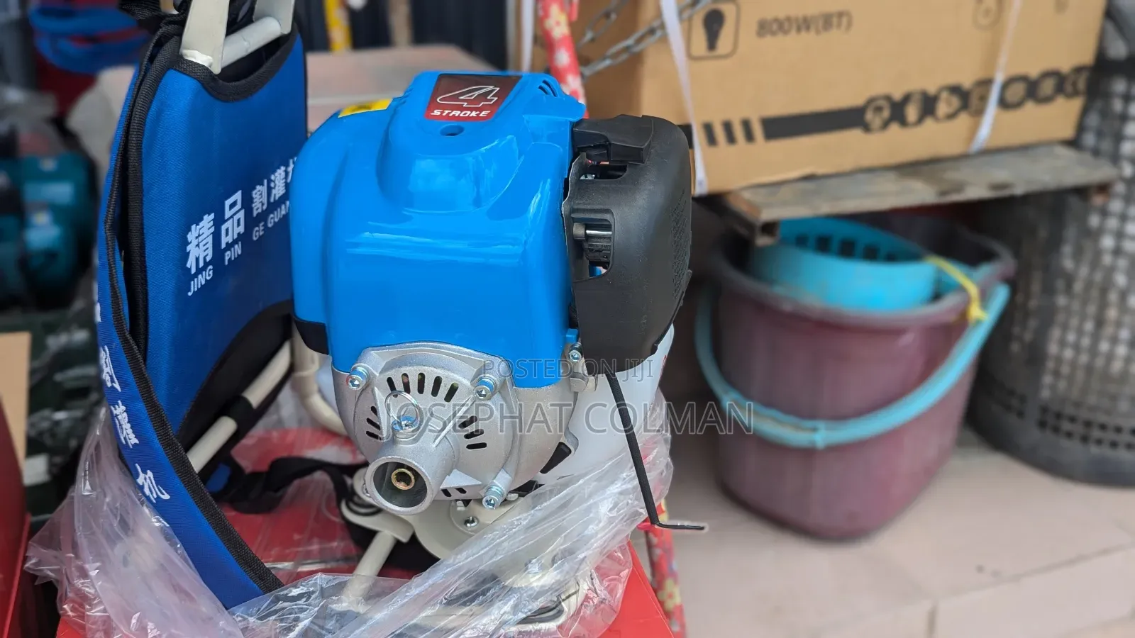 Brush Cutter Machine