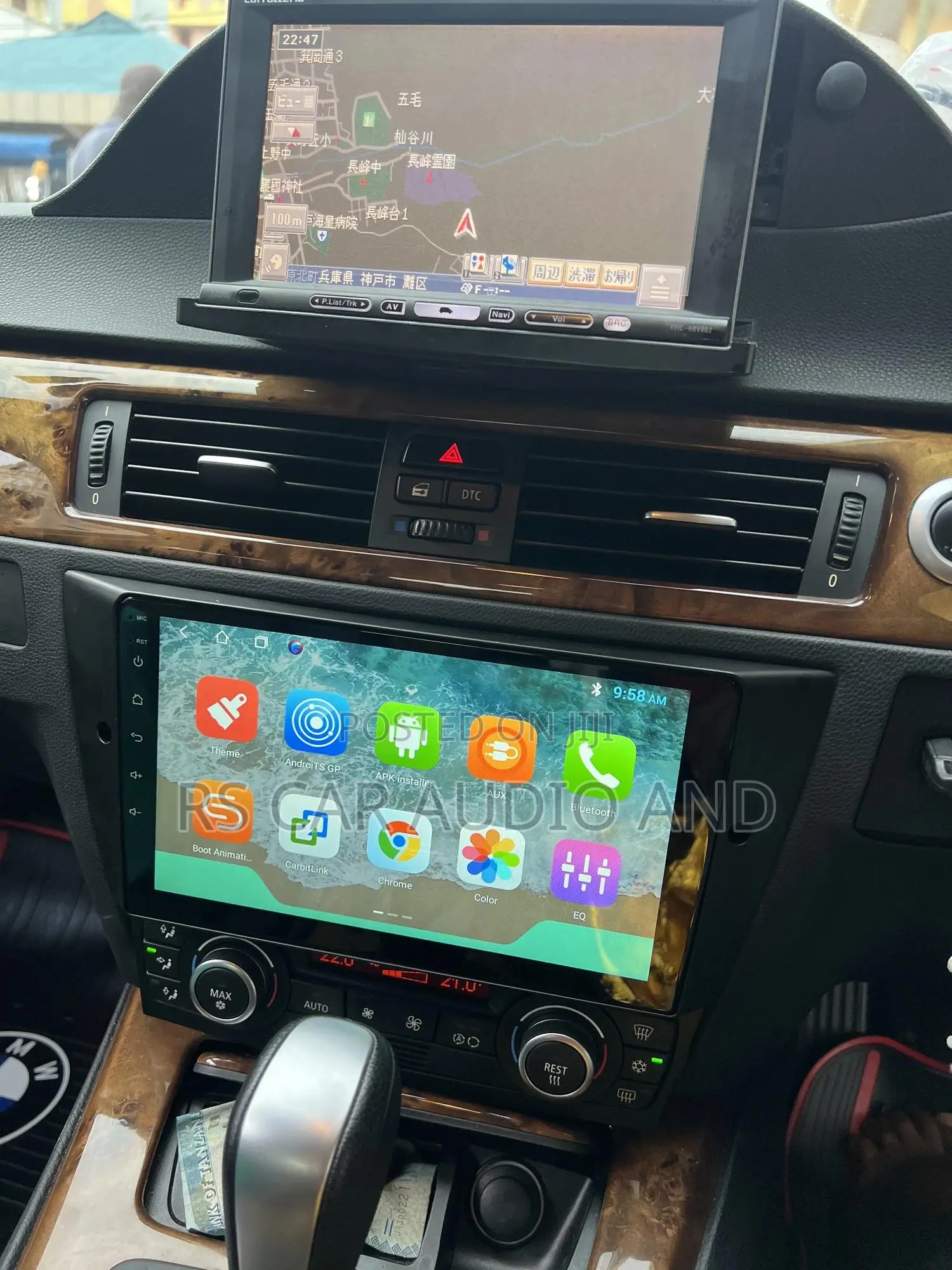 BMW 3 Series Android Radio
