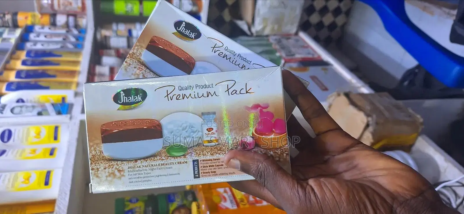 Jhalak Premium Pack.(Mzee Bibi Yako )