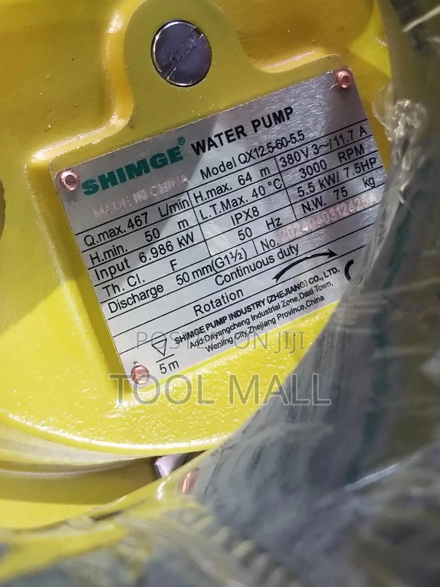 Shimge Sewage Pump NEW