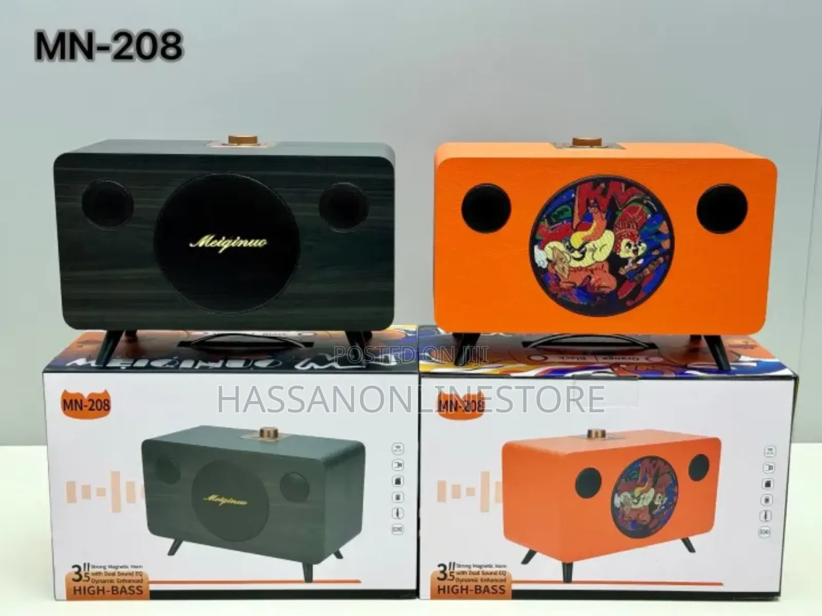 Meiqinuo MN-208 Portable Bluetooth Speaker Retro Square