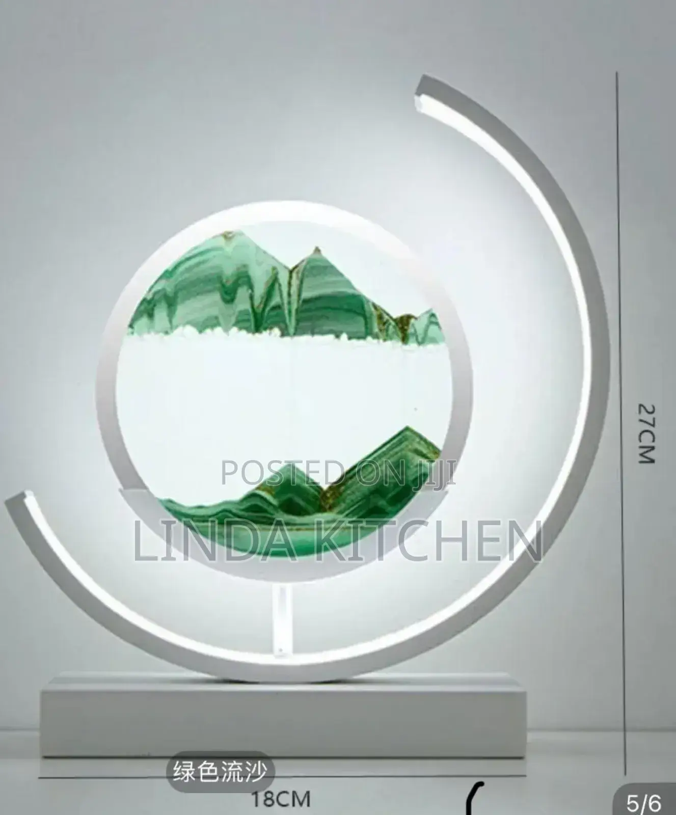 Rechargable Moving Landscape