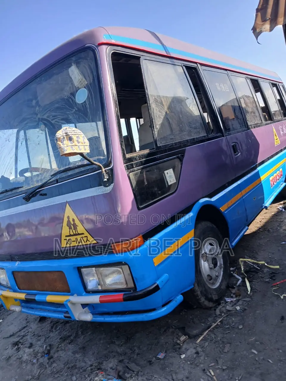 Mitsubishi Fuso Rosa 2000 Blue
