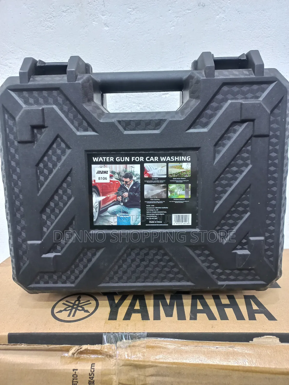 Rechargeable Portable Washer (1battery)