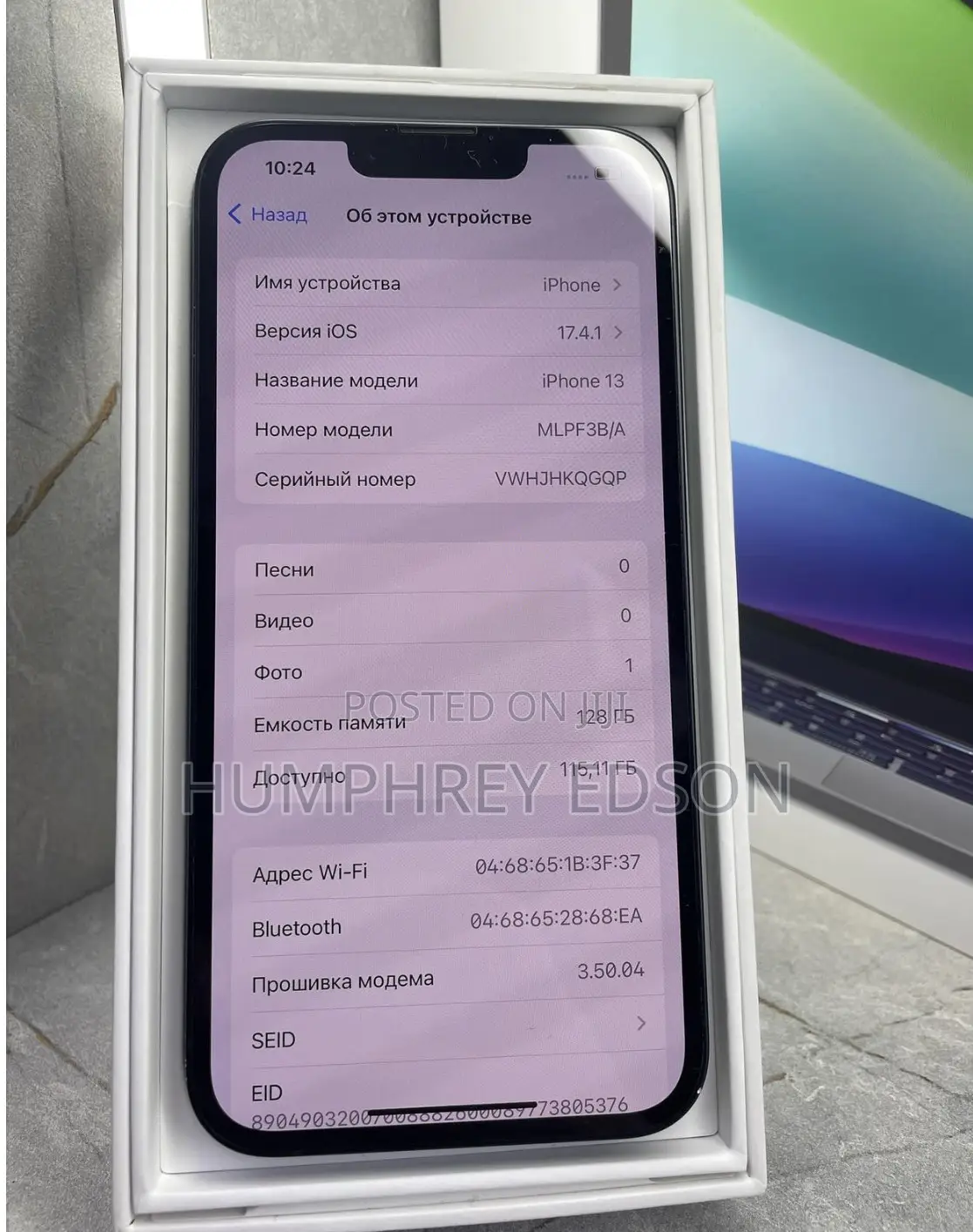 New Apple iPhone 14 128 GB Black