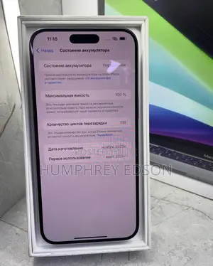 New Apple iPhone 15 Pro Max 256 GB Gray