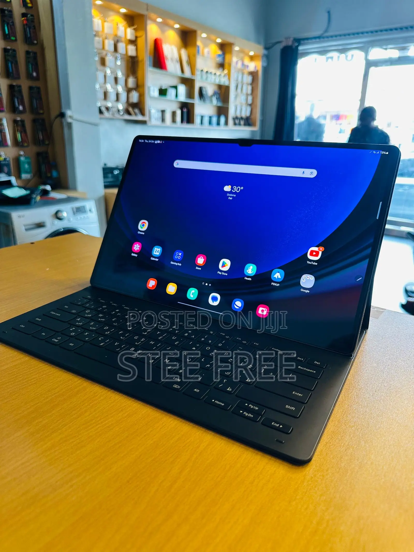 Samsung Galaxy Tab S9 Ultra 256 GB Black