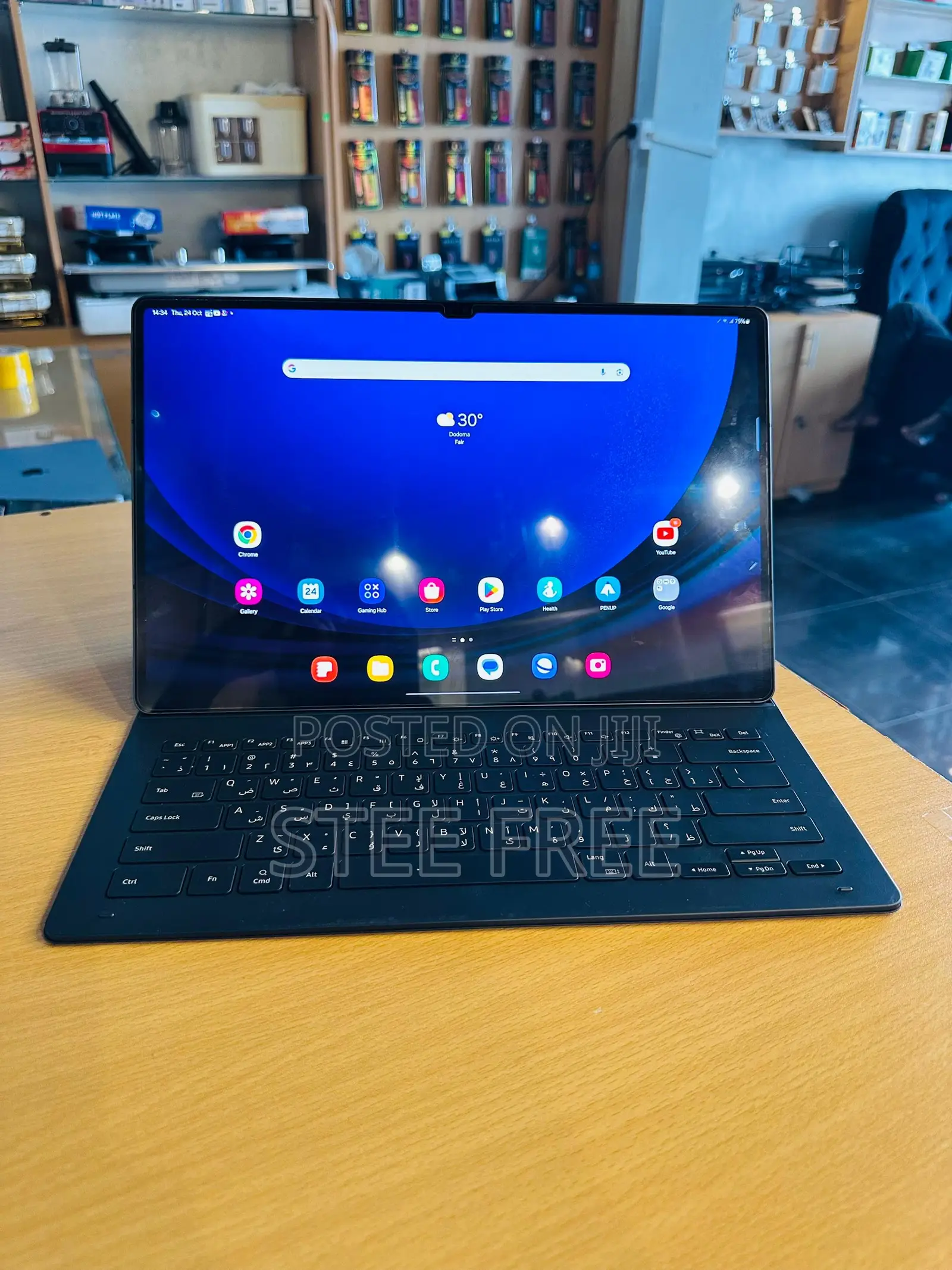 Samsung Galaxy Tab S9 Ultra 256 GB Black