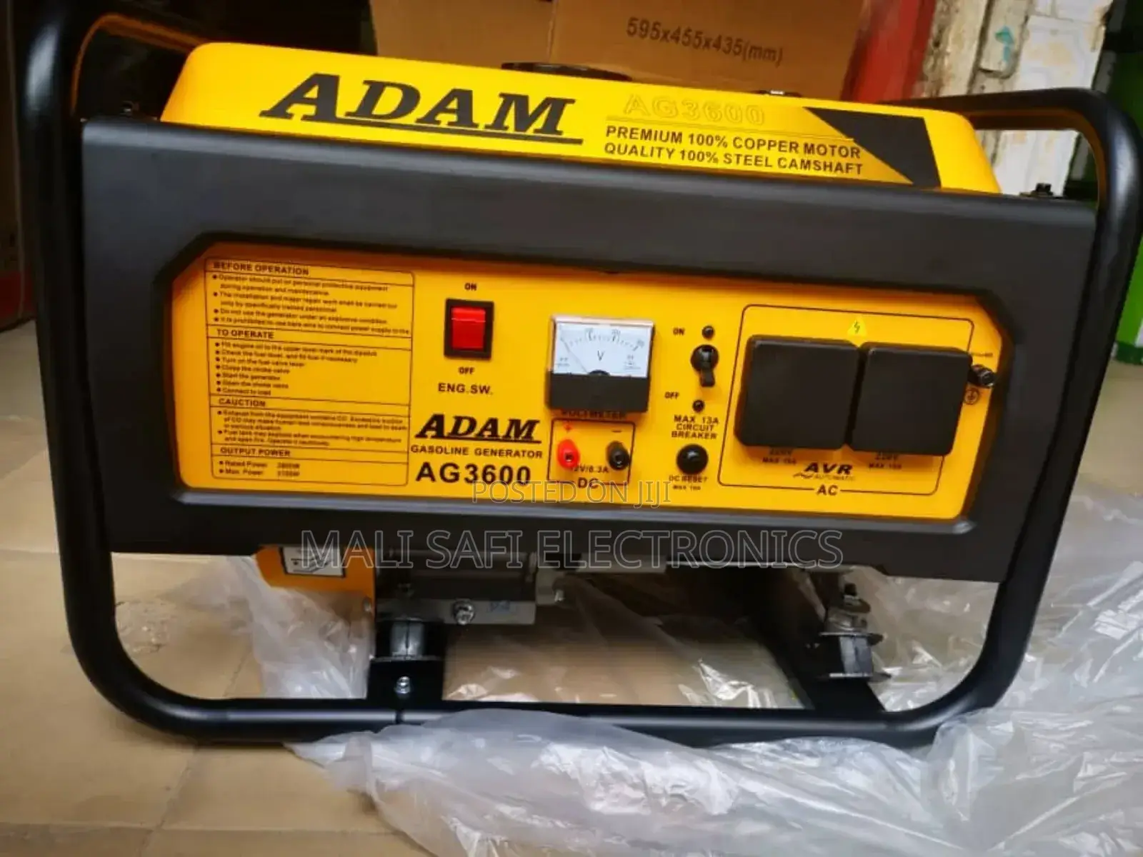 Generator Max Power Rated Power