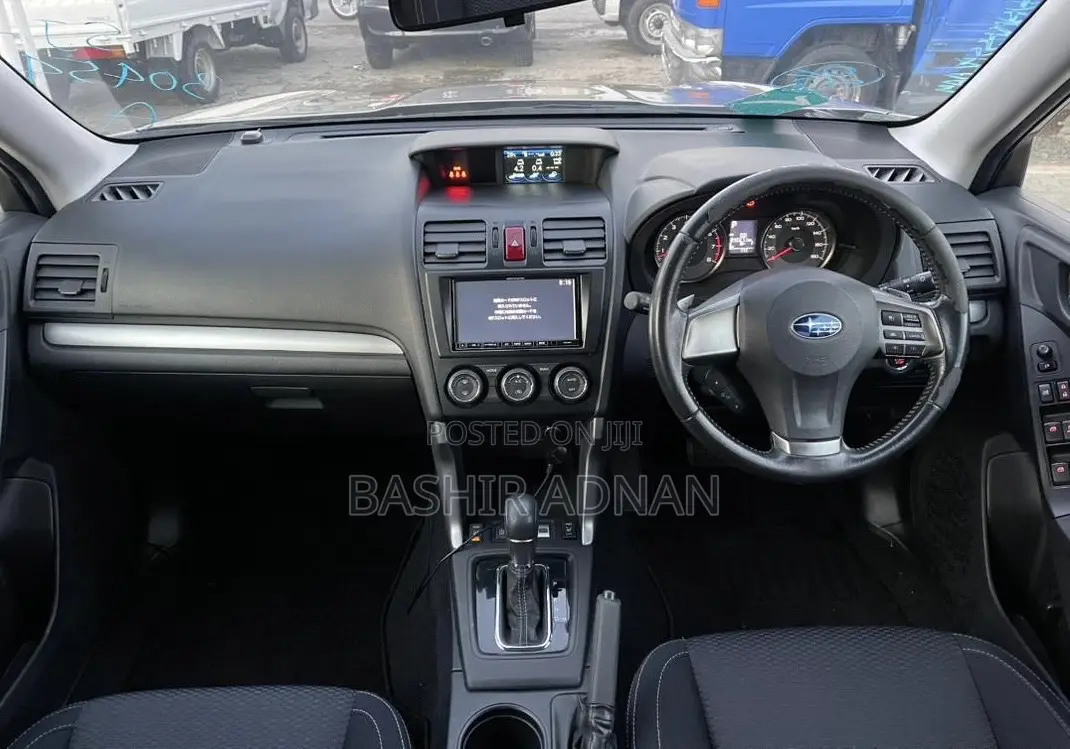 Subaru Forester 2013 Beige
