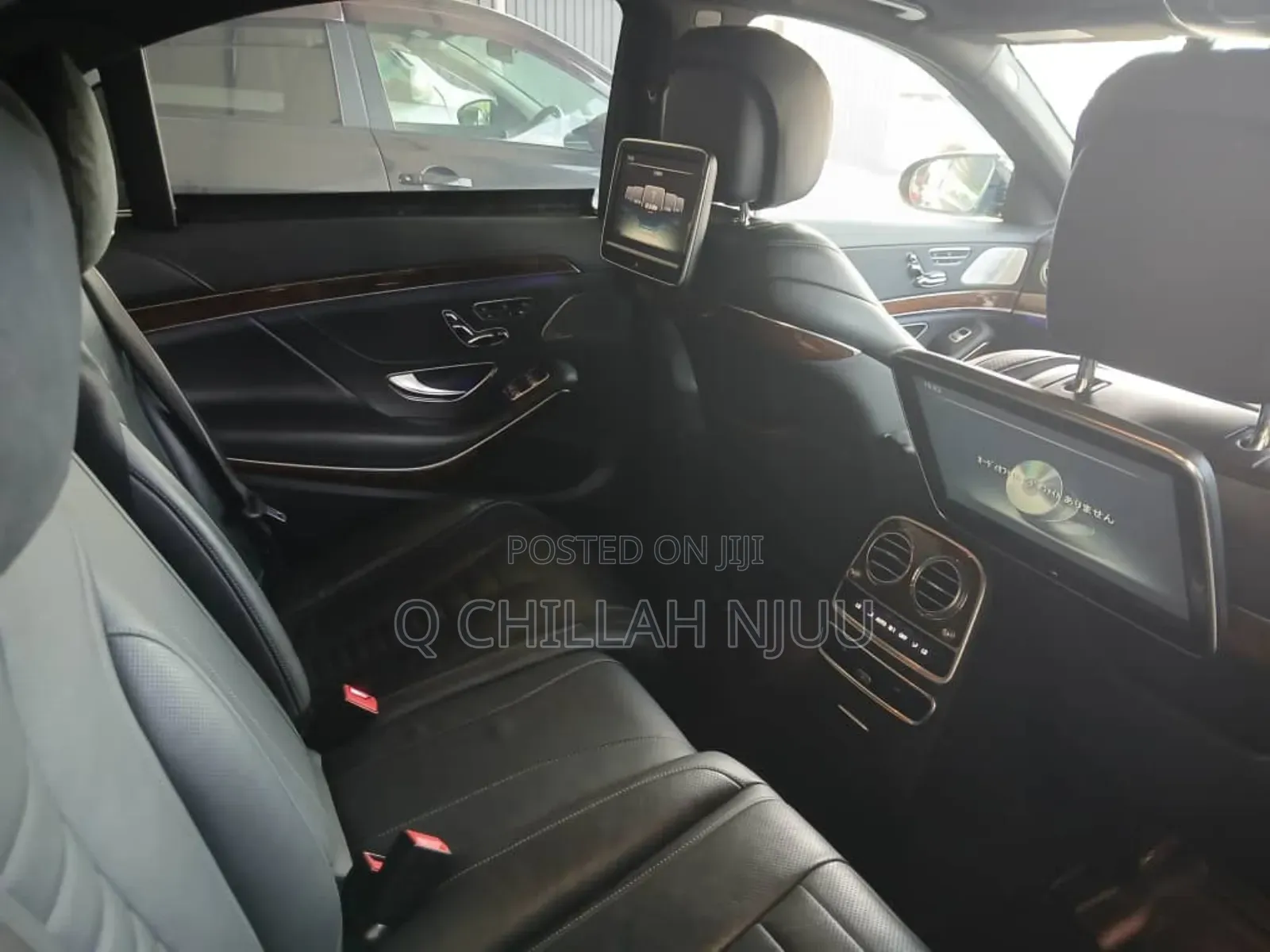 Mercedes-Benz E550 2017 Black