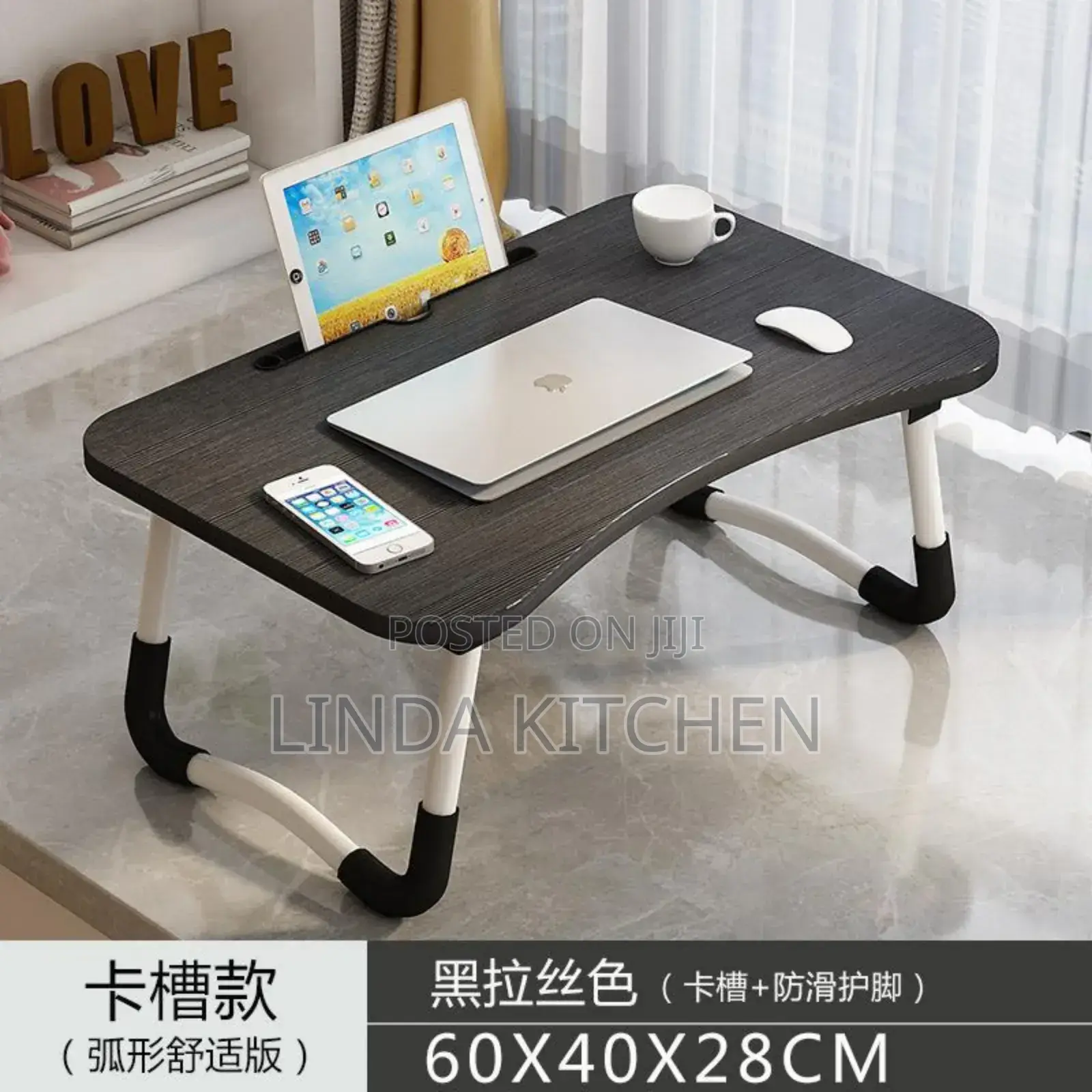 Multifunction Folding Computer Desk