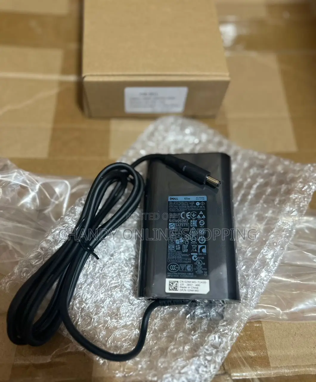 Dell Small Pin 65W Laptop Charger