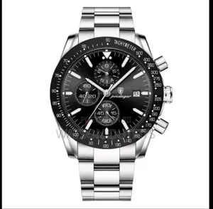 Crrju Poedagar Watches