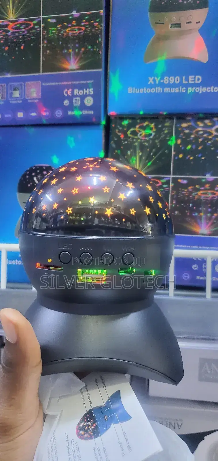 Star Projector
