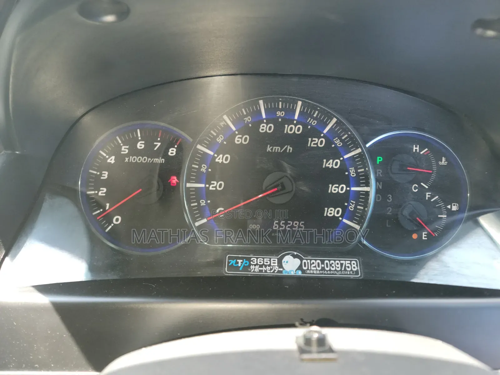 Toyota Alphard 2006 Silver