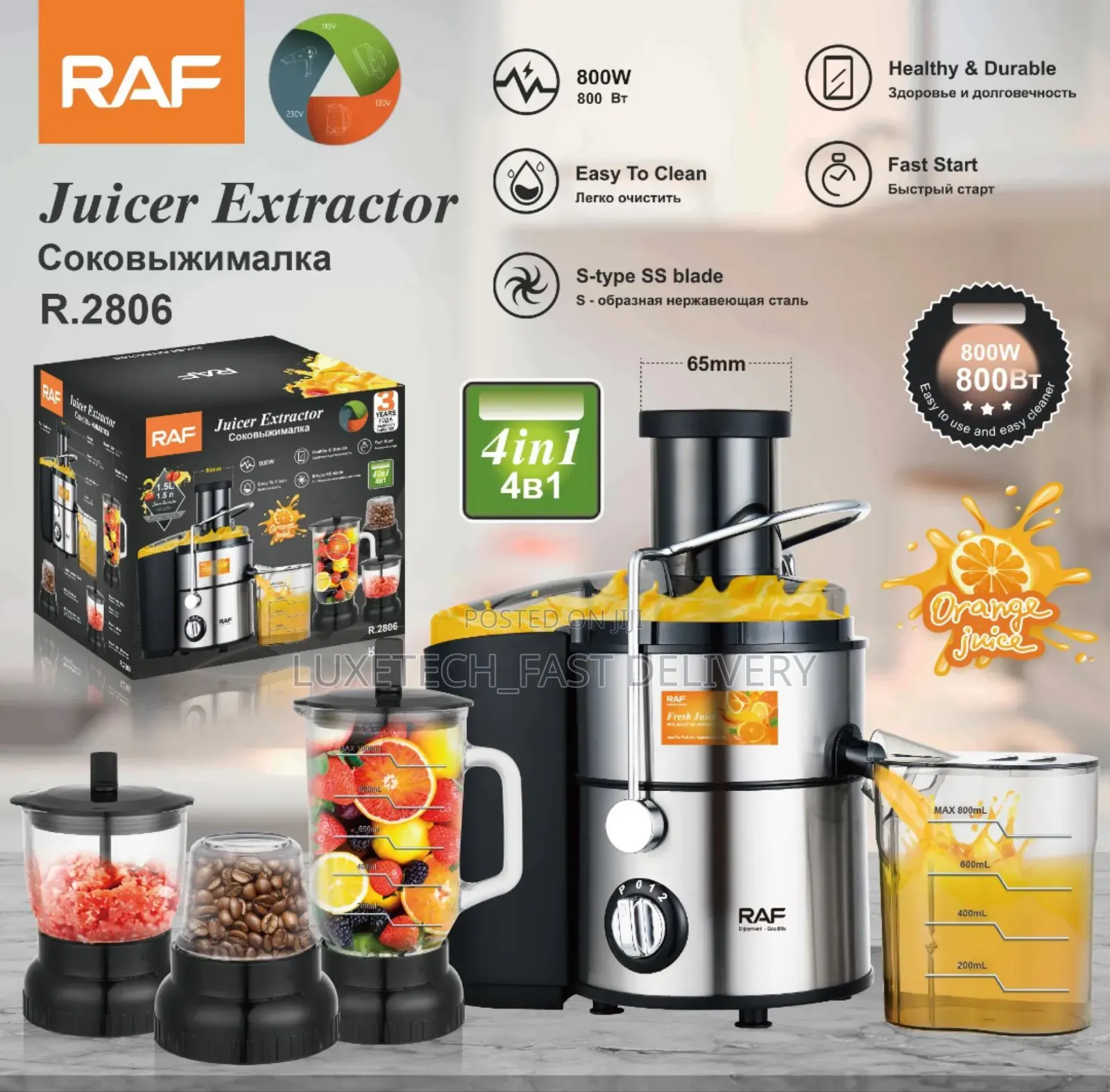 Raf Juice Extractor 4 in 1/Juicer