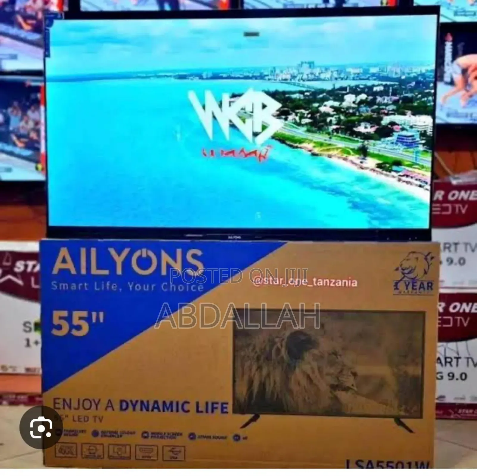 Ailyons Smart Double Nchi 55