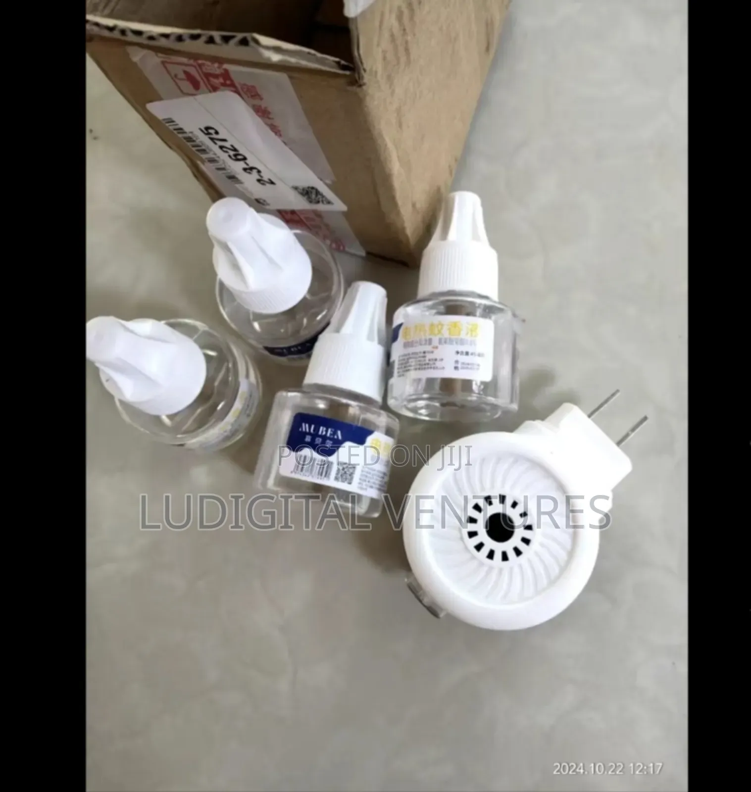 Mosquito Repellent /Dawa Ya Mbu/Indoor Outdoor